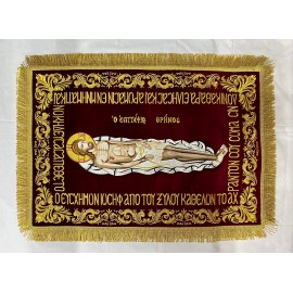 6 Ο ΕΠΙΤΑΦΙΟΣ ΘΡΗΝΟΣ