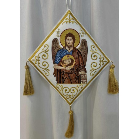 Ο ΑΓΙΟΣ ΙΩΑΝΝΗΣ Ο ΠΡΟΔΡΟΜΟΣ 2