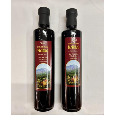 ΝΑΜΑ ΑΓΙΟΥ ΟΡΟΥΣ (ΜΠΟΥΡΑΖΕΡΗ)