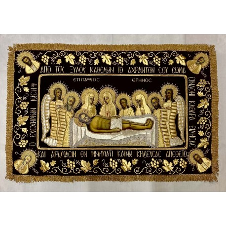 8 ΕΠΙΤΑΦΙΟΣ