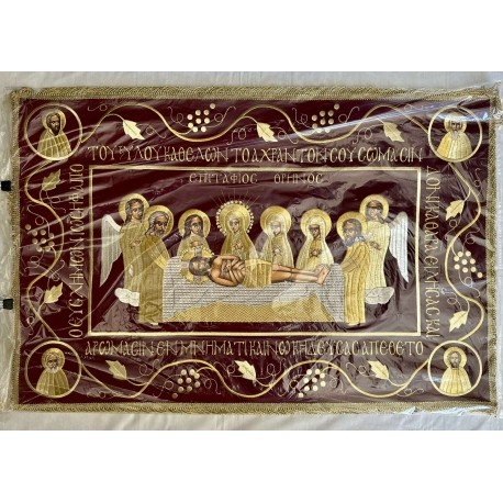 5 ΕΠΙΤΑΦΙΟΣ