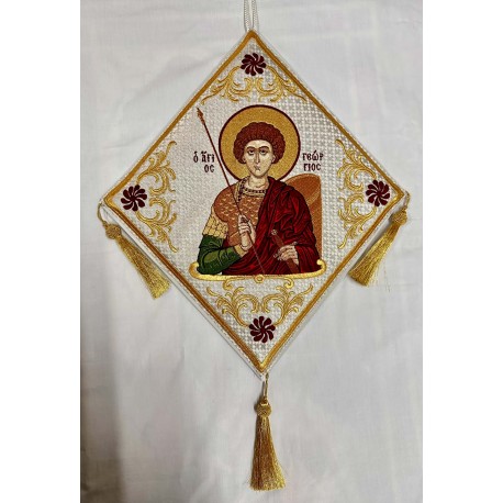 Ο ΑΓΙΟΣ ΓΕΩΡΓΙΟΣ